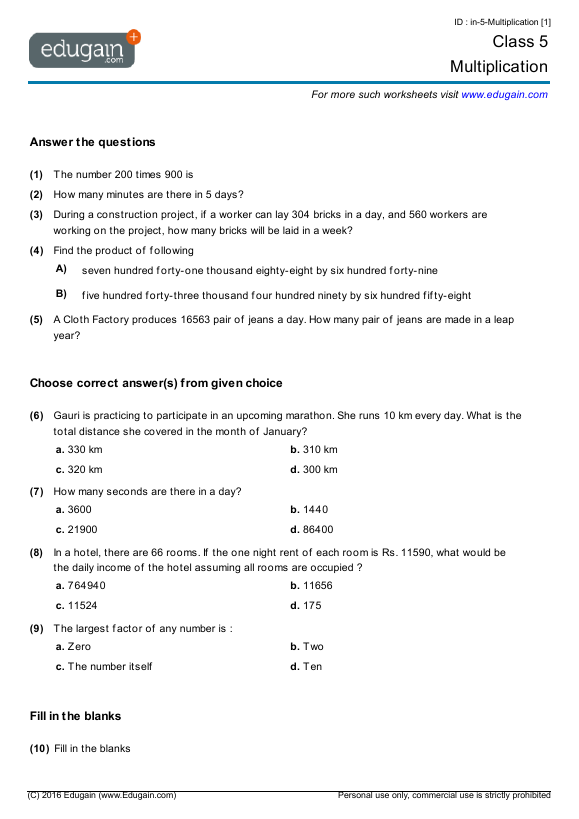 Grade 5 - Multiplication | Math Practice, Questions, Tests, Worksheets, Quizzes, Assignments | Edugain Germany